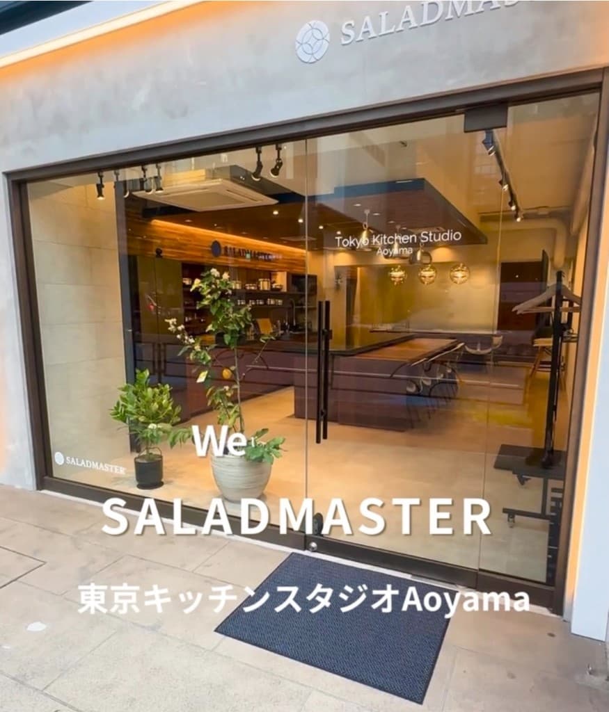 東京キッチンスタジオ外観